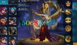 王者新英雄爆料最新消息,神秘新英雄首曝！王者峡谷即将迎来全新战力